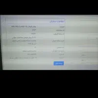 فروش حواله رانا پلاس ارتقاع یافته|خودرو سواری و وانت|نسیم‌شهر, |دیوار