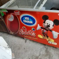 یخچال صندوقی