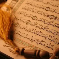 دعا