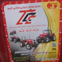 فروش۵ عدد روغن ۲۰ لیتری مرغوب و با کیفیت تراکتور|عمده‌فروشی|رودخانه, |دیوار