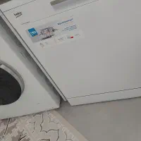 ماشین ظرفشویی بکودرحدنو