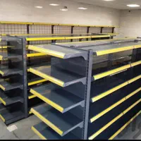 قفسه‌ی طرح ترک