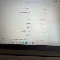 لپ تاپ asus|رایانه همراه|کرمان, |دیوار
