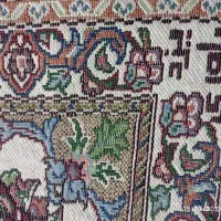 روفرشی 6متری|روفرشی|اصفهان, کوجان|دیوار