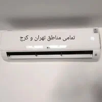 اجرای   داکت اسپلیت و اسپلیت|کولر گازی و فن‌کوئل|تهران, شهرآرا|دیوار