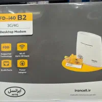 مودم FD- i40B2