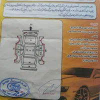 وانت بار دوگانه شرکتی مدل۱۳۸۷|خودرو سواری و وانت|برازجان, |دیوار