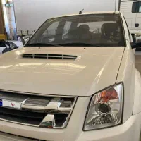ایسوزو دیمکس