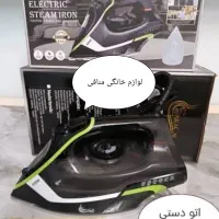 اتو کف سرامیک کاراکال