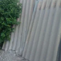 ایرانیت.شیروانی سیمانی