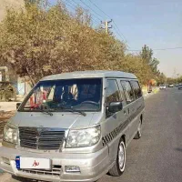 ون دلیکا تمیز و سالم