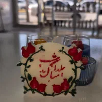 یلدایی|صنایع دستی و سایر لوازم تزئینی|شوط, |دیوار