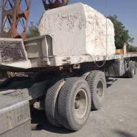 کفی سنگ کش ۱۲۶۰