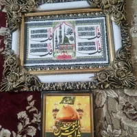 تابلوفرش ۴ قل و تابلو کاشی یا امیرالمومنین