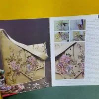 کتاب و وسایل چرم دوزی همه باهم|لوازم خیاطی و بافتنی|کیش, |دیوار