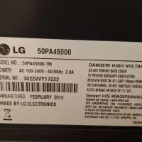 تلویزیون ال جی بسیار سالم|تلویزیون و پروژکتور|تهران, نعمت‌آباد|دیوار