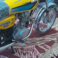 موتور‌پارکینگی