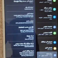 تبلت سامسونگ|تبلت|اراک, |دیوار