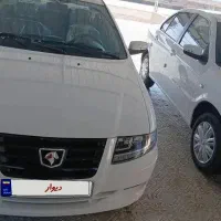 سورن xu7p برقی صفر