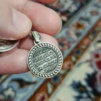 ون یکاد نقره