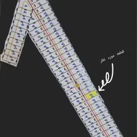 زمین 1000 متری سند تک برگ|فروش زمین و ملک کلنگی|مشهد, الهیه|دیوار