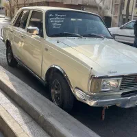 پیکان تمیز