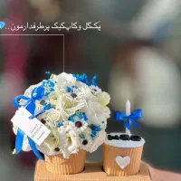 گل نوزاد گل نوزادی کالسکه باکس گل زایمان تولد|گل و گیاه طبیعی|اصفهان, شاهزید|دیوار