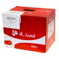 آفر تابستانی باطری ماشین به مدت محدود ارزان بخرید