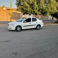 رانا۹۷