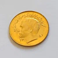یک ریال طلایی فائو بانکی