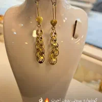 طلای بدون اجرت