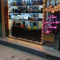 اسپیکر شارژی نقد و چک