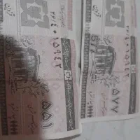 کپن قدیمی