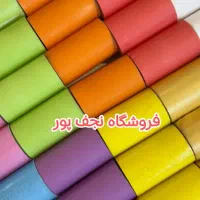 فیش/ رسید / کاغذ پرینتر و پوز رول کاغذ حرارتی