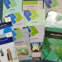 کتاب پیام نور رشته ادبیات فارسی