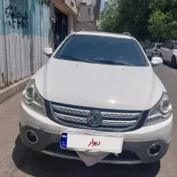 دانگ فنگ