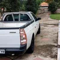 آریسان