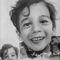 اجرای حرفه ای تاتو|خدمات آرایشگری و زیبایی|مرودشت, دولت آباد|دیوار