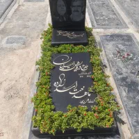 خدمات باغچه ، رنگ سنگ مزار|گل و گیاه طبیعی|کهریزک, |دیوار