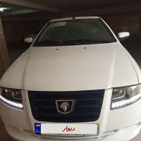سورن خشک ۴۰۵ با رینگ آلومینیومی