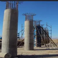 آگهـی استخدام