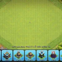 کلش آف کلنز|کنسول، بازی ویدئویی و آنلاین|آذرشهر, |دیوار