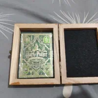 پاسور هری پاتر