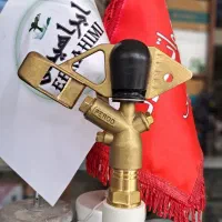 آبپاش کشاورزی تعمیر و فروش تخصصی