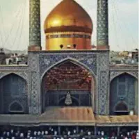 قبر صحن حضرت معصومه ( س )