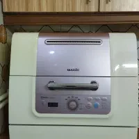ماشین ظرفشویی مجیک