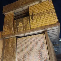 فروش-اسکلت-دو-طبقه-شهرک-امام-حسن-کوچه-19