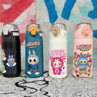 تراول ماگ طرح لبوبو