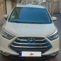 جک s3 فوری