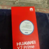 گوشی موبایل هوآوی Y7 prime|موبایل|چابکسر, |دیوار